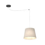 Люстры Emibig Ascot 1 Beige (1423/1)