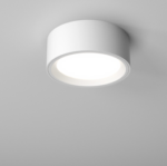 AQform Spot Mini Ring 47026-M930-D9-00-13 белый — изображение 13