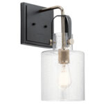 Kitner Elstead Lighting QN-KITNER1-NBR Kinkiet — изображение 11