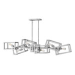 Обсуждение Elstead Lighting QN-ENSEMBLE1P-BB Chandelole — изображение 11