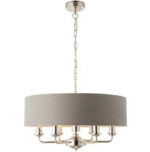 94377 Highclere Chandole — изображение 11