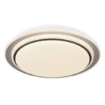 Globo Lighting 41580-24 Foppa Led Plafon — изображение 9