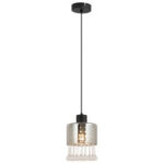 Kinkiet Globo Lighting Hendry 15884W — изображение 5