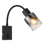 Потолочная лампа Globo Lighting Hubertus 54308-4 — изображение 10
