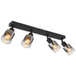 Kinkiet Globo Lighting Hubertus 54308 1 1 — изображение 9