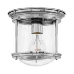 Адриан Элстед Освещение QN-HADRIAN-MINI-F-BR-OPAL Плафон — изображение 9