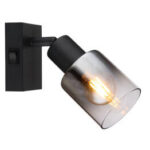 Потолочная лампа Globo Lighting Hubertus 54308-4 — изображение 7