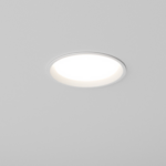 AQform Spot Mini Ring 47026-M930-D9-00-13 белый — изображение 14