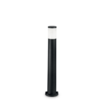 Светильник Amelia PT1 Black Ideal Lux — изображение 5
