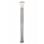 Кинотеатр Globo Lighting Alido 34570S — изображение 5