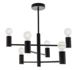 Студия Endon 98136 Chandelole — изображение 11