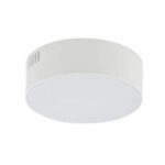 Nowodvorski 10407 Lid Round Led 3000K 25W потолочная лампа — изображение 9