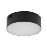 Nowodvorski 10411 Lid Round Led 4000K 15W потолочная лампа — изображение 13