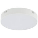 Nowodvorski 10421 Lid Square Led 3000K 25W потолочная лампа — изображение 16