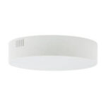 Nowodvorski 10415 Lid Round Led 4000K 15W потолочная лампа — изображение 14