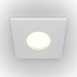 Серебряный корпус Stark DL083-01-GU10-SQ-S Maytoni — изображение 9
