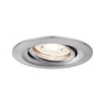 Лампа Paulmann Nova PL93457 включает в себя IP44 2700K 6W — изображение 7