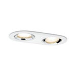 Лампа Paulmann Nova PL93457 включает в себя IP44 2700K 6W — изображение 8
