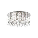 Лунный свет 25-9503-Z5-M1 LEDS наружная лампа — изображение 9