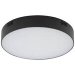 Nowodvorski 10415 Lid Round Led 4000K 15W потолочная лампа — изображение 10