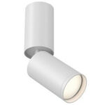 Потолочная лампа FOCUS S White-Gold (C048CL-U-1WMG) — изображение 9