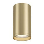 FOCUS S white (C048CL-U-1W) - Maytoni — изображение 6