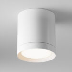 Белая потолочная лампа Hoop (C086CL-GX53-SRD-W) - Maytoni — изображение 12
