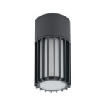 Настенная лампа TK Lighting Ribo 11507 — изображение 16