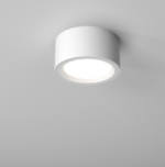 AQform Spot Mini Ring 47026-M930-D9-00-13 белый — изображение 22