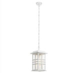 Elstead Lighting Beacon Square KL-BEACON-SQUARE8-WHT Внешняя висячая лампа — изображение 11