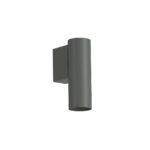 Четвертый S 10889 Dark Grey Nowodvorski Wall Lamp — изображение 21