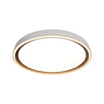 Italux PLF-63728-3K4K6K-GD-WH-SL Настройка потолка Rende — изображение 5