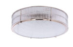 Kutek Lavone LAV-PLM-6(BN)600-2 Потолочная лампа — изображение 21