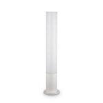 Садовая лампа EDO OUTDOOR PT1 ROUND 135755 White Ideal Lux — изображение 10