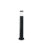 Светильник Amelia PT1 Black Ideal Lux — изображение 7
