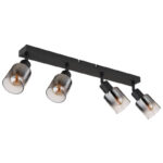 Потолочная лампа Globo Lighting Hubertus 54308-4 — изображение 13