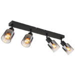 Потолочная лампа Globo Lighting Hubertus 54308-4 — изображение 12
