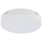 Новодворский 10404 Lid Round Led 3000 Потолочная лампа мощностью 35 Вт — изображение 19