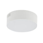 Nowodvorski 10411 Lid Round Led 4000K 15W потолочная лампа — изображение 19