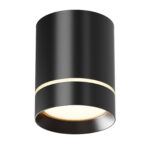 Черная потолочная лампа Orlo (C085CL-9W3K-B) - Maytoni — изображение 21