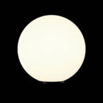 Наружная лампа Erda white (O594FL-01W) - Maytoni — изображение 16