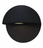 Maytoni Mezzo O033WL-L7W3K Черный светильник снаружи — изображение 7