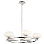 Pim Elstead Lighting QN-PIM5-PC Chandelole — изображение 16
