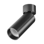 FOCUS white (C055CL-L12B4K-W-B) - Maytoni — изображение 26