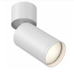FOCUS S white (C050CL-U-1W) - Maytoni — изображение 19