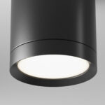 Hoop Plafon Black (C086CM-GX53-MRD-B) — изображение 22