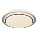 Globo Lighting 41581-24 Foppa Led Plafon — изображение 8