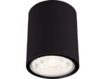 Внешнее пятно Новодворский Эдеса Led M 9107 Black — изображение 8