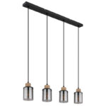Швейцарский Globo Lighting 15707-4H Reid — изображение 13