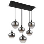 Швейцарский Globo Lighting Maxy 15548-6H — изображение 20